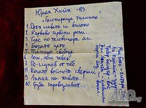 image_9