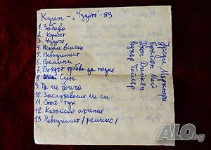 image_10