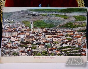 Пощенска картичка Царство България 1912 г.