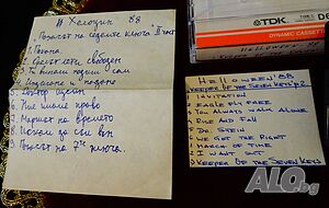 image_2