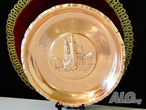 Медно пано, поднос Zürich-Grossmünster,450 гр., маркирано.