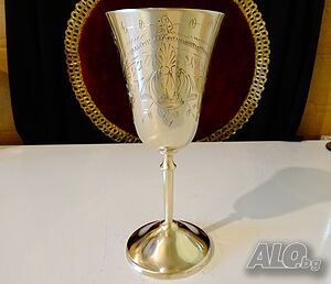 Бронзов бокал, чаша за вино, уникат.