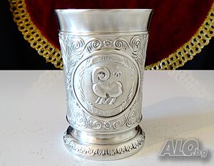 Чаша от калай, картини Влюбени, Фортуна, Овен.