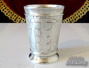 Чаша от калай, шот, немски гербове.