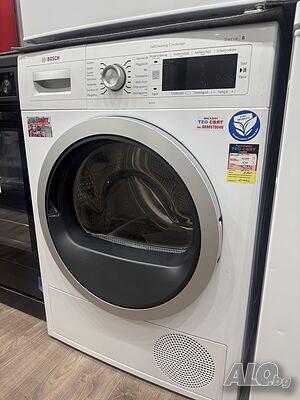 Сушилня Bosch Serie 8, A+++