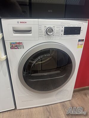 Сушилня Bosch Serie 8, A+++