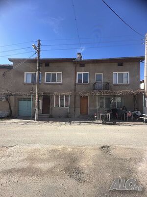 Продавам къща в с. Смочево