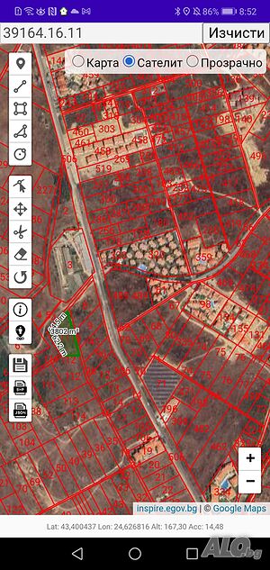 Собственик! Парцел 3800кв.м. Слънчев Бряг-м. Чолакова Чешма(пътя за Кошарица)