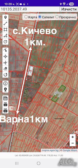 Парцел 6002кв.м с номер 10135.2037.49, в близост до гл. път Варна-с. Кичево