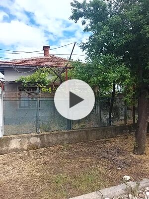 Къща с. Скутаре