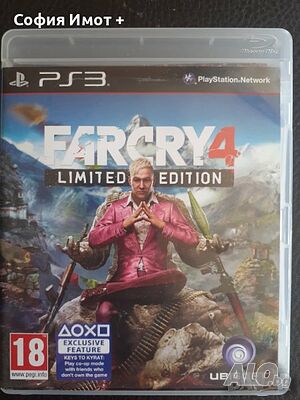 Farcry4 limited edition- 30лв -Нова