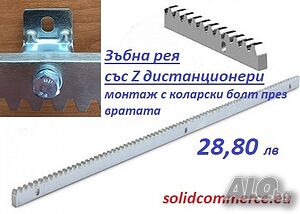 image_2