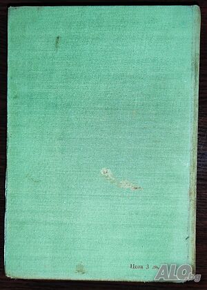 image_2
