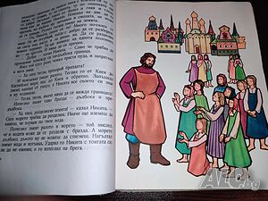 image_2