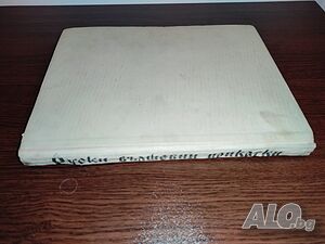 image_4