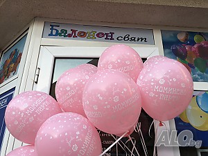 image_10