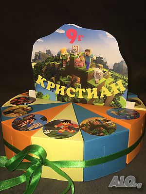 Картонени хартиени торти готови, или поръчка с името, Пиняти, Балони