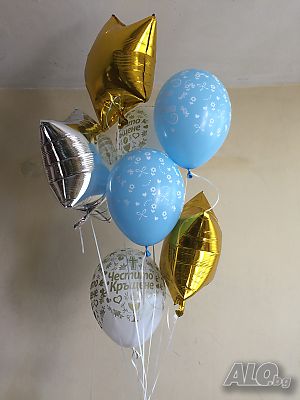 Балони за кръщене Комплект, Хелий, - 30% намаление