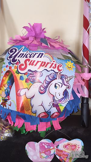 Пинята Моето Малко Пони Еднорог Unicorn -50% сезонно намаление