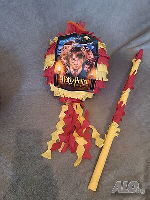 Намаление -25% Голяма Пинята Хари Потър Hary Potter -50%