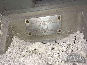Ел двигател 55kw на 1470 об
