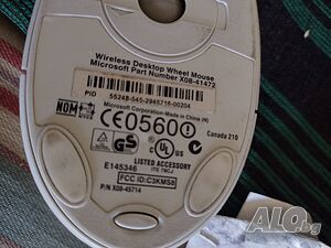 Microsoft Mouse