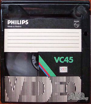 1 бр. касети Philips VC 45