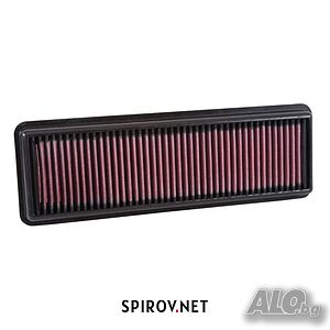 Спортен въздушен филтър Bmw 5 F10 5 F11 2.0D/3.0D 2010-2018