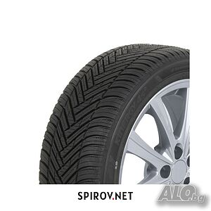 HANKOOK Kinergy 4S2 H750 205/55R16
