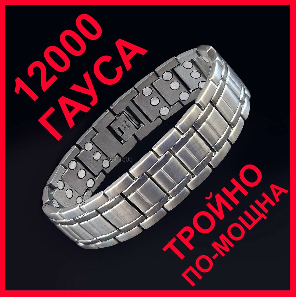 12000 гривен в рубли