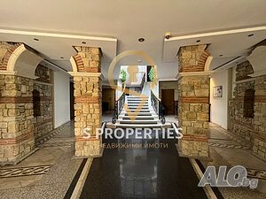 Голям апартамент Бриз