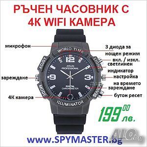 image_5