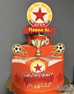 Картонена торта “ЦСКА”