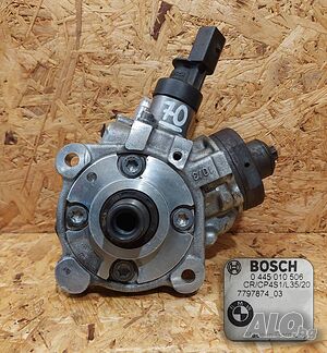 ГНП (Горивонагнетателна помпа) - BMW 1/BMW 3/BMW X3 - 2.0 D - (2004 г. +) - BOSCH