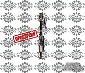 Инжекторна дюза/Дюза бензин - BMW - 4.4 L - (2011 г. +) - BOSCH