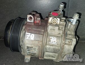 Компресор климатик - Mercedes - 2.2 D - (2007 г. +) - VALEO