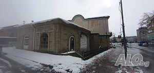 помещение под наем