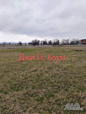 Парцели за застрояване УПИ