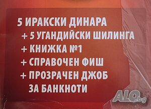 image_3