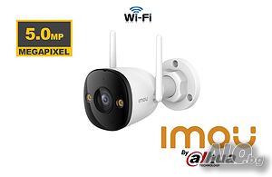 Камера за видеонаблюдение IMOU булет IPC-K3DP-5H0WF WiFi