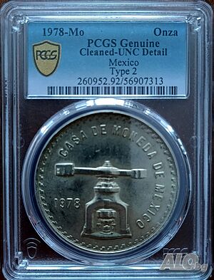 Сребърна монета Мексико 1 TROY Oz. 33,625 гр.