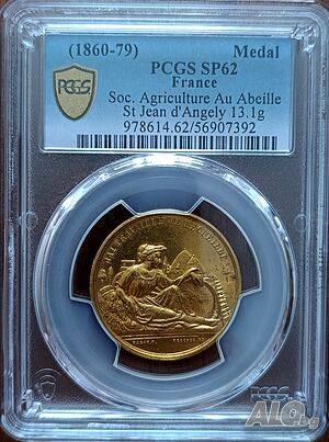Златен медал Франция (Specimen ) PCGS SP 62 TopPop