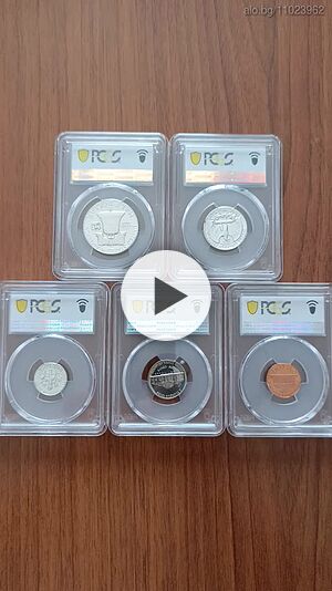 Колекция с висок грейд US coin 1963г PCGS Proof 67-69