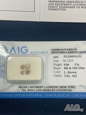 Диамант/и 0,84 ct. Унисекс бижу Скъпоценни камъни | Бижута | София