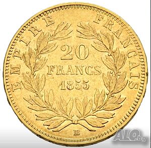 Златна монета 20 франка 1855 г. ИЗКЛЮЧИТЕЛНО РЯДКА!