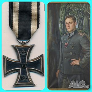 Железен кръст за храброст