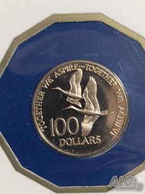 Златна монета на Тринидад и Тобаго 1976 $100 (Монетен двор Франклин)
