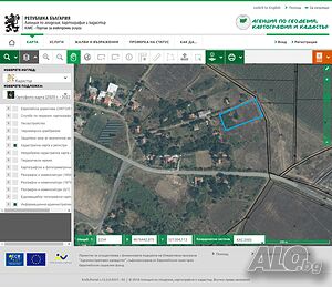 Продава дворно/ни място/места в с. Кравино