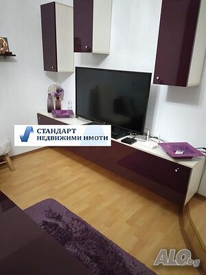 РИЦ - Двустаен