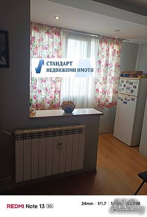 Стандартен панелен апартамент